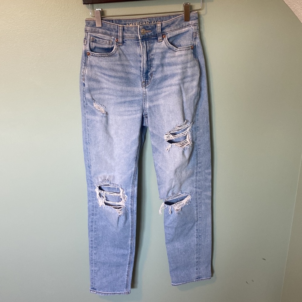 American Eagle Distressed Stretch Jeans